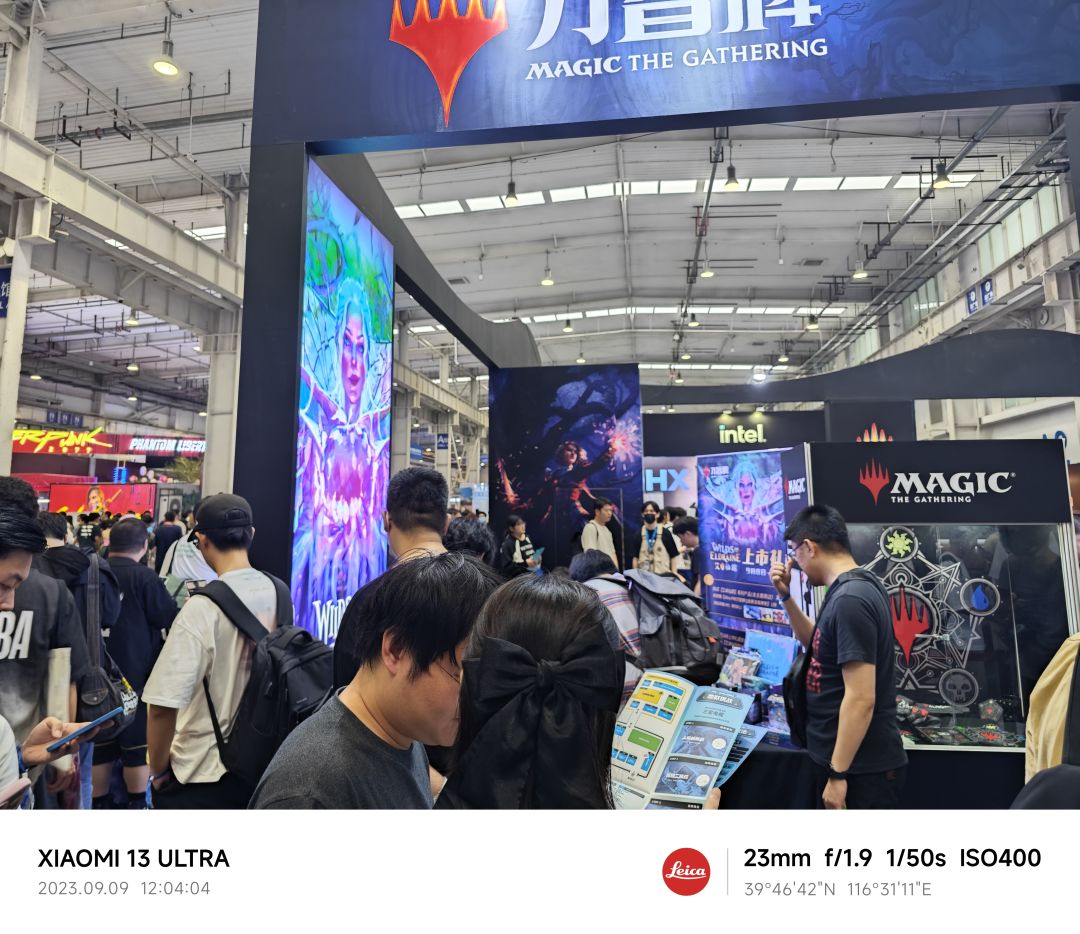 核聚变,第三次参加 3