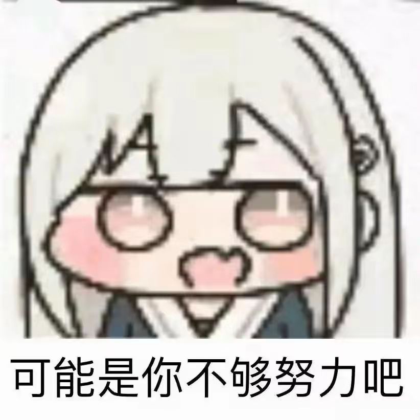 有新手攻略吗 2
