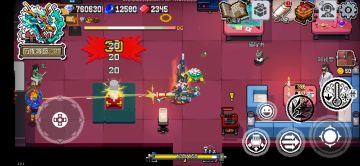 关于高热动能上限研究