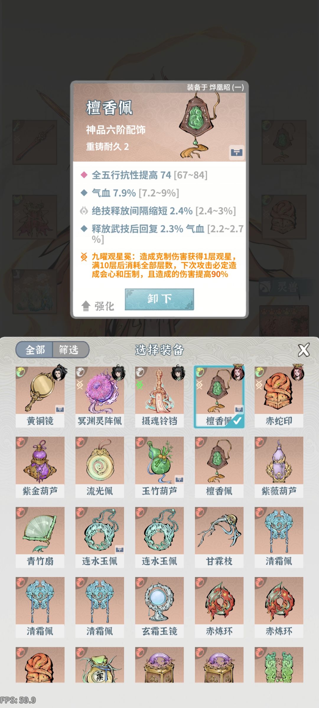 又来了,佬们,苦熬第六天🙃 5