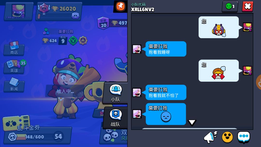 动态图片 3