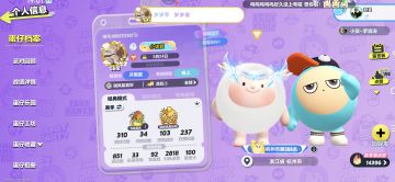 男主角id在上面哦