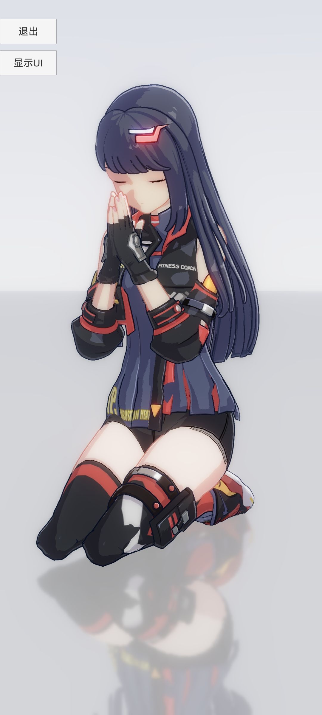 祈祷 2