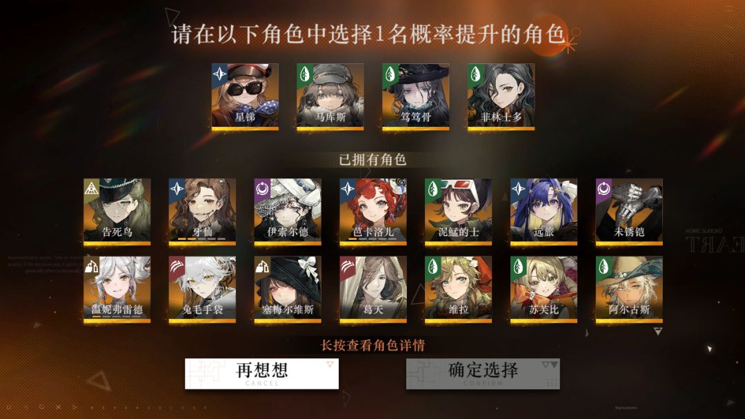 来个大佬看看 1
