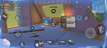 喵沙岛魔法宝箱