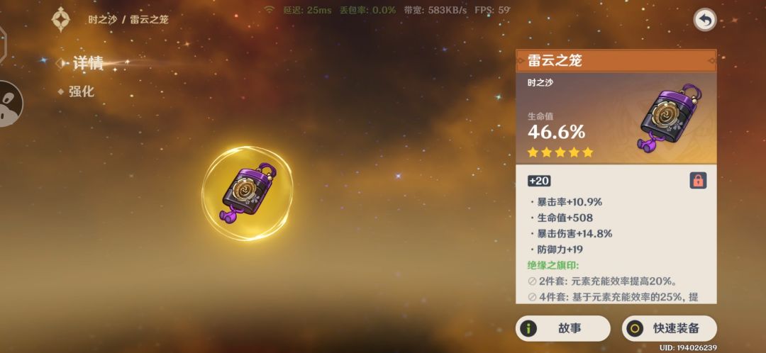 刷了好长时间就这么点东西 2
