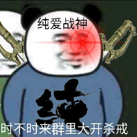 动态图片 6