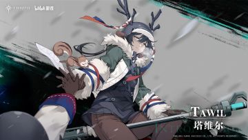 ​#斯露德THRUD##斯露德接触记录THRUD RECORD#
《斯露德：异空》角色档案：
塔维尔
CV：钟可
——————————————————
——————R.E.V.O机密——————
机密等级-3
基本信息检出：
姓名：塔维尔·冯·奥拉菲斯
出身：奥拉菲斯伯格
出生日期：9月16日
适应等级：A
共鸣强度：中等
▓▓▓▓：稳定
评测：
唤冬号角的一员，性格温和能力均衡，是白的生活监护人