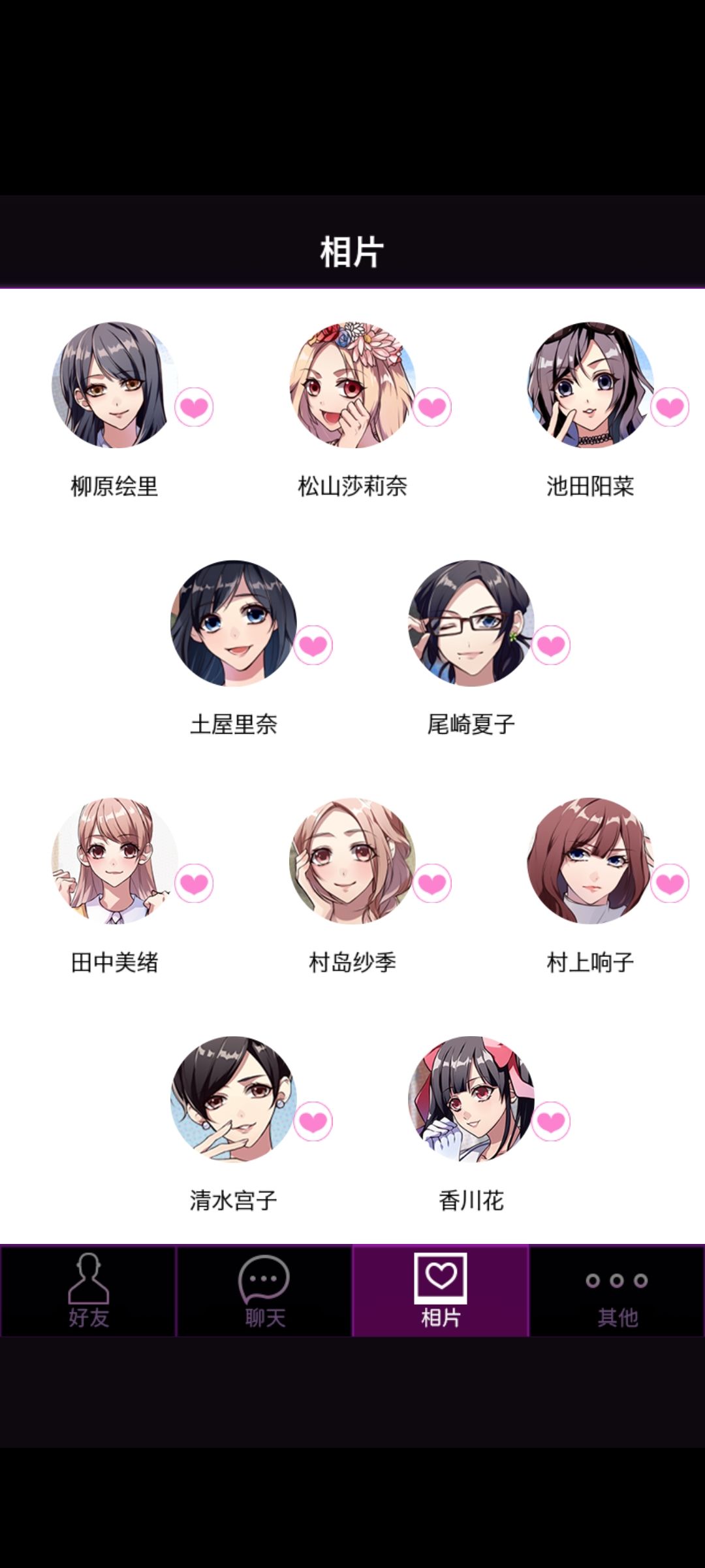 动态图片 1