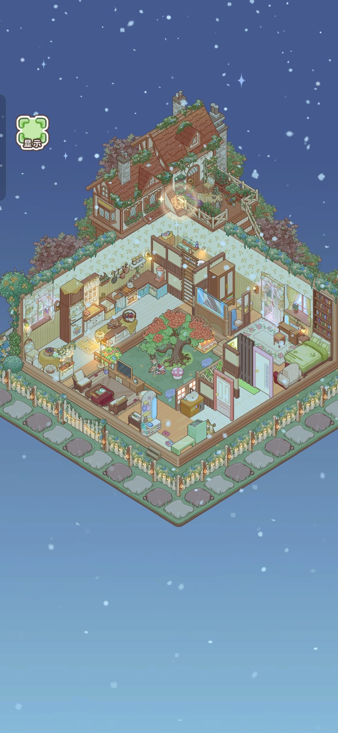 四方小屋 2