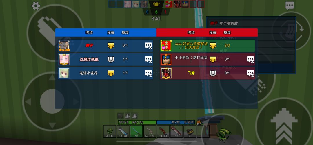 动态图片 16