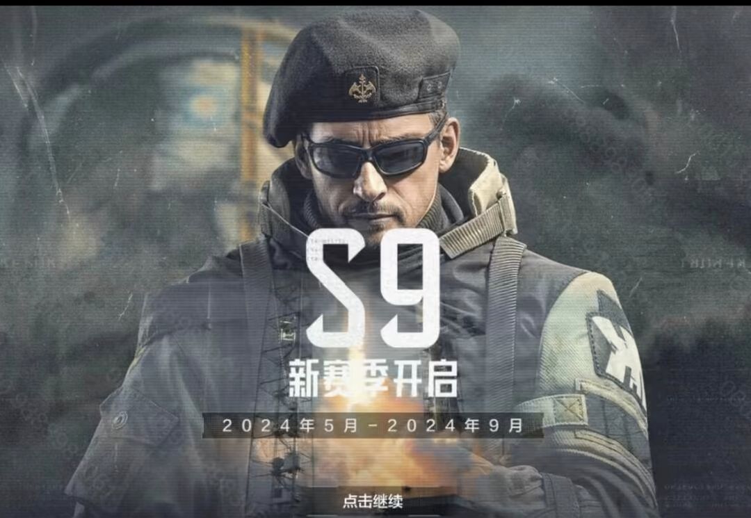 动态图片 3