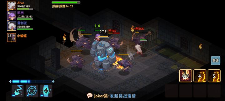 萌新，这玩意能不能当宠物截图