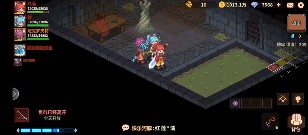 萌新鸿运? 2