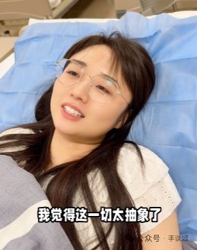 已经变成了米哈游人气女角色排行榜截图