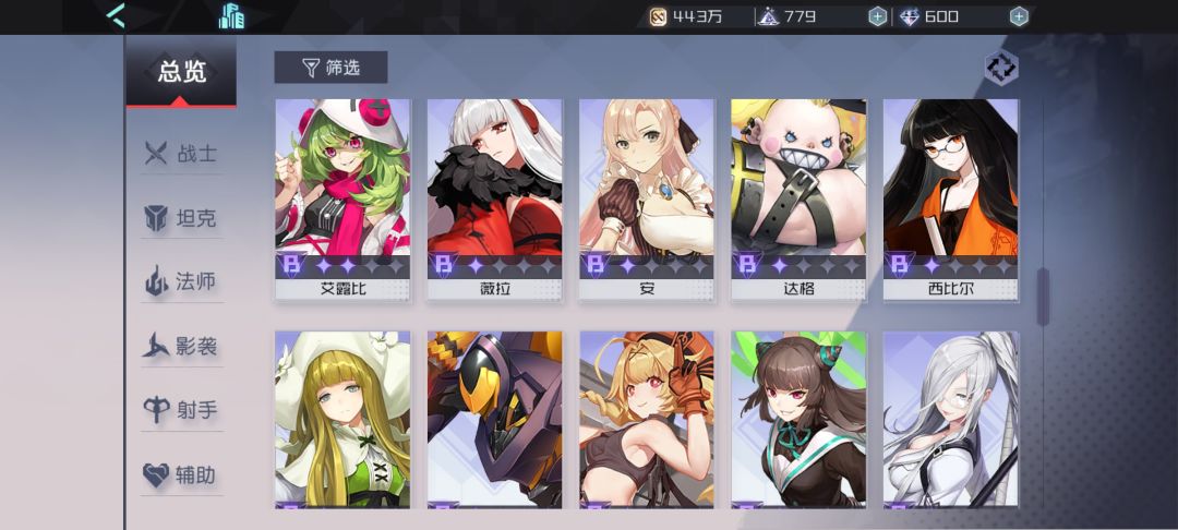 动态图片 2