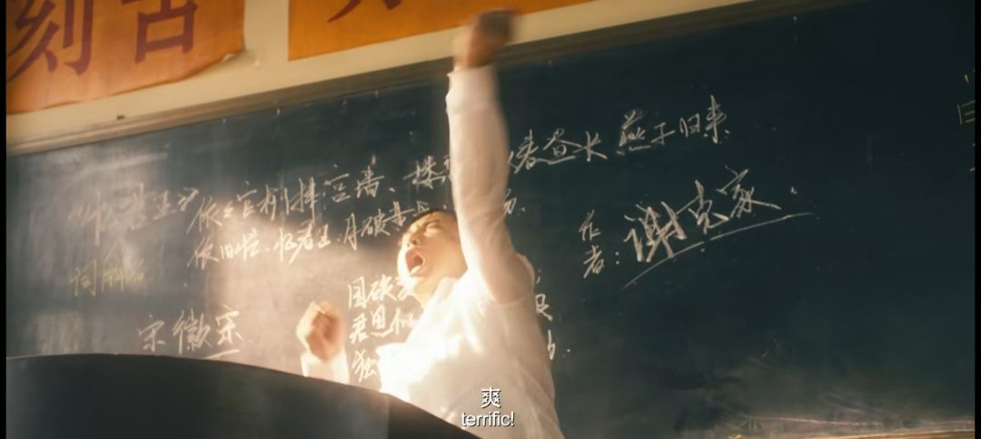 家人们，谁懂啊 6