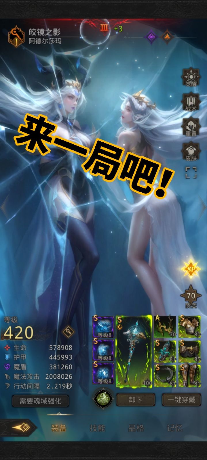 双c200达成 2