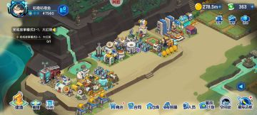 写给自己放弃游戏的一个理由