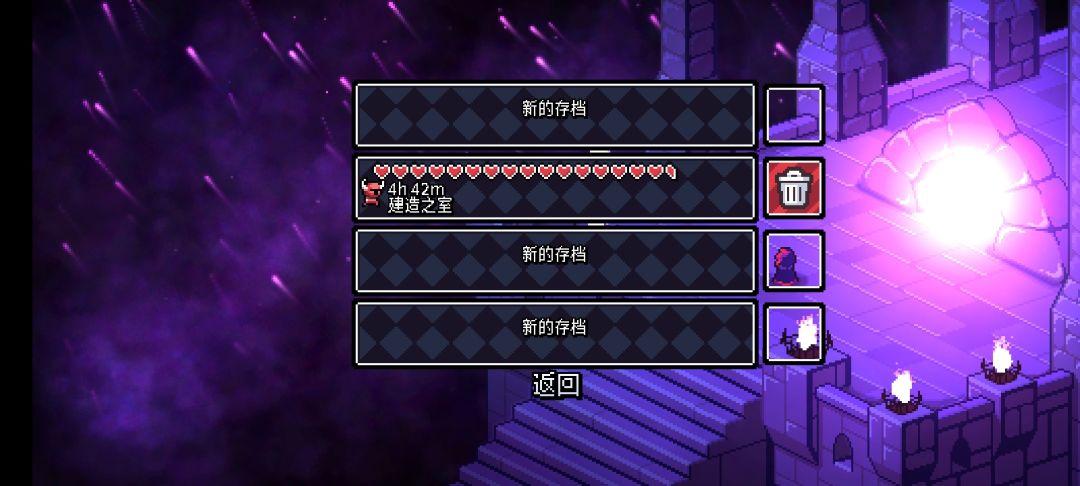 拱谷世界初体验🤔 2