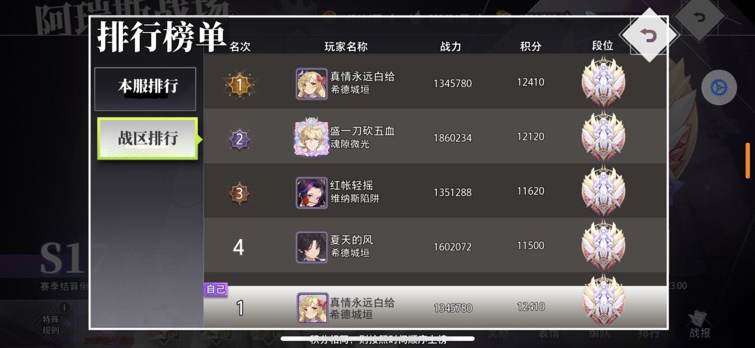 无题 17