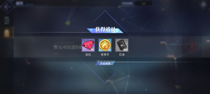 你们怎么知道截图