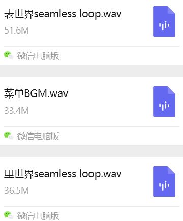 【开发者日志5】穿模 2