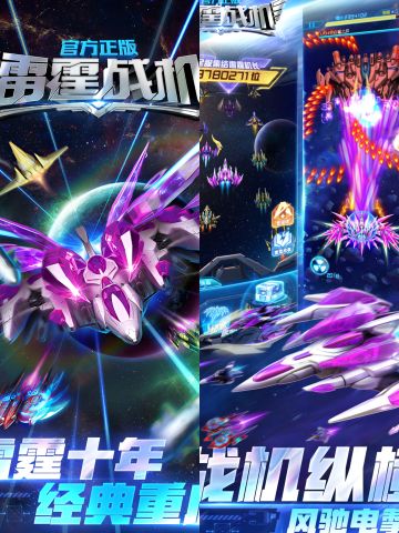 4亿老玩家召回！新肉鸽玩法+战神归来