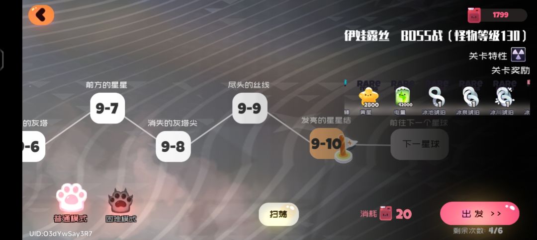 给我干哪来了 1