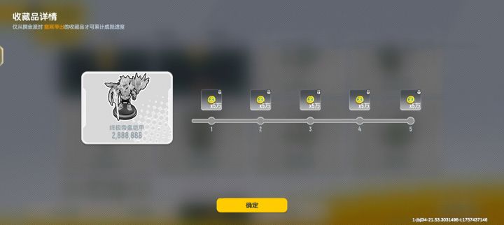 我真的累了运气真的不行实力也不行截图