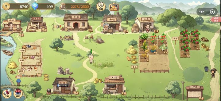干啥都耗金币,生成看不出需要什么截图