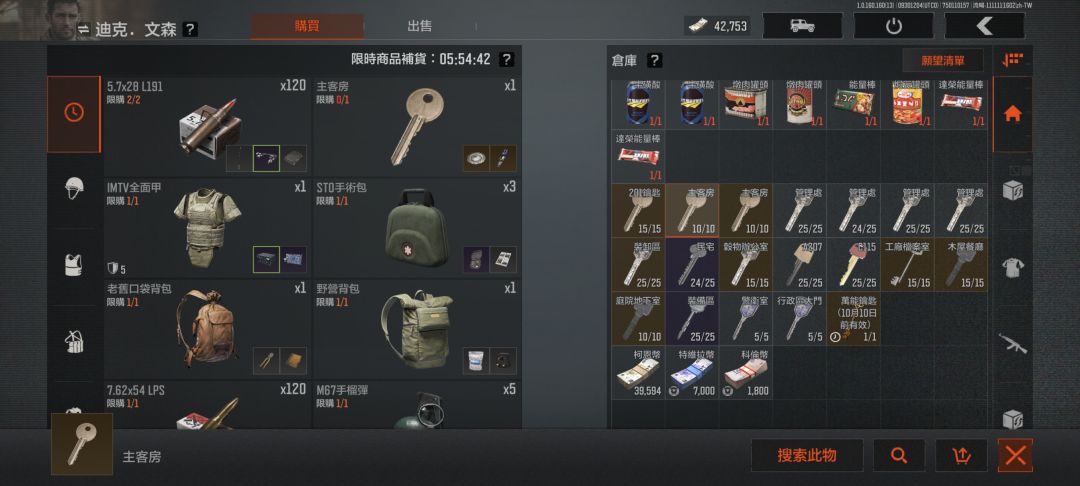 啊哈哈哈哈哈哈哈哈哈哈哈哈哈哈哈哈哈哈哈 1