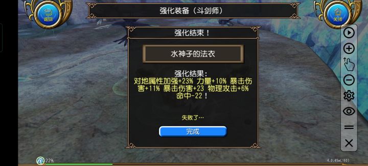 阿这，今天我也没干啥呀！截图