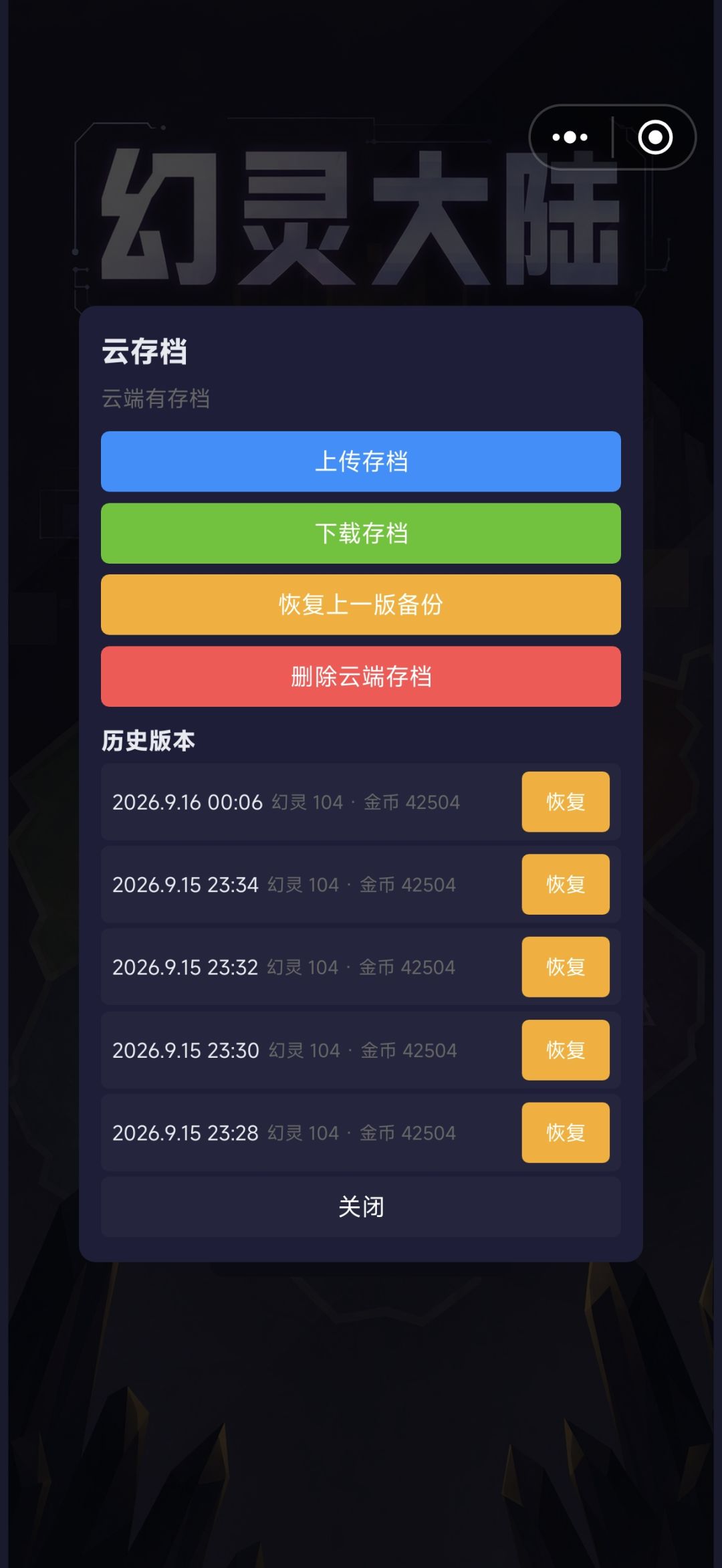 注意注意注意!!! 1