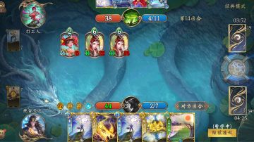 逐帧解析如何完全防御2468