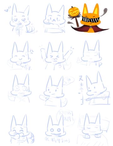 画不完了（萎靡）