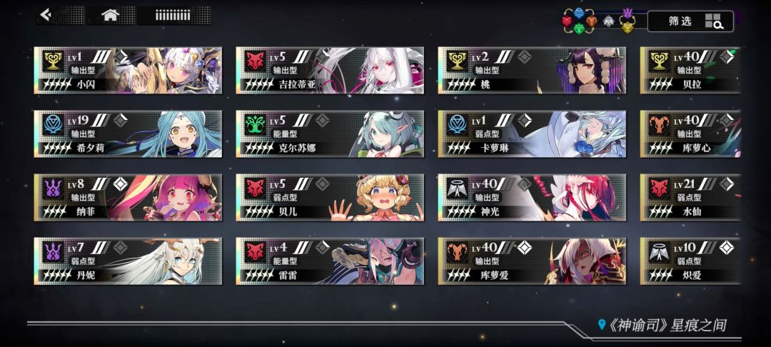萌新提问 1
