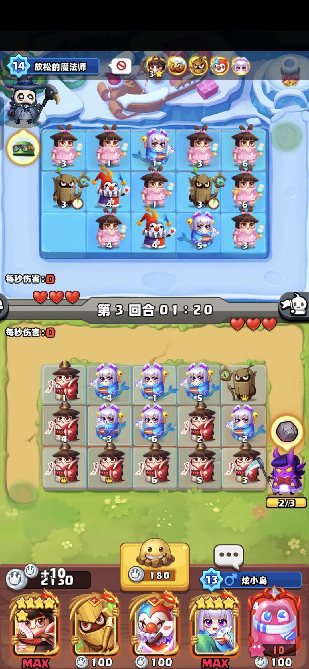 这我必须截个图，离谱到家了截图