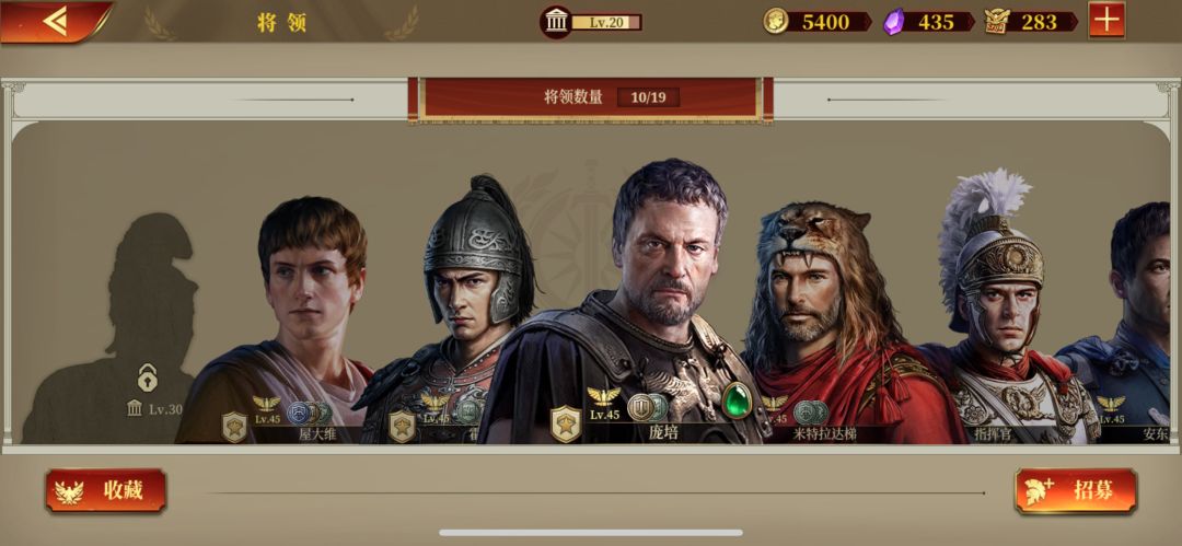 求教大佬 1