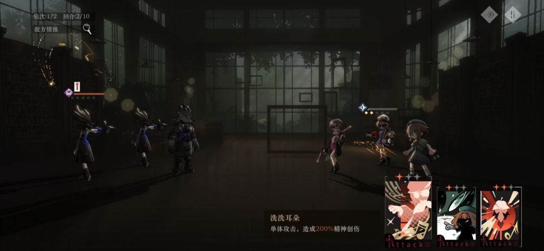 后验之路（二） 2