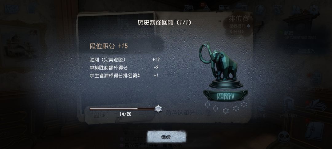 😭😭😭不容易啊 1