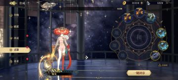 [评测]实锤，烛光灵器选择锁云收益远大于帝修