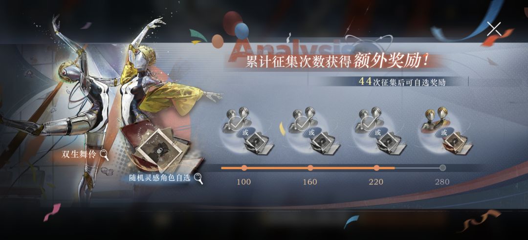 我已急哭 1