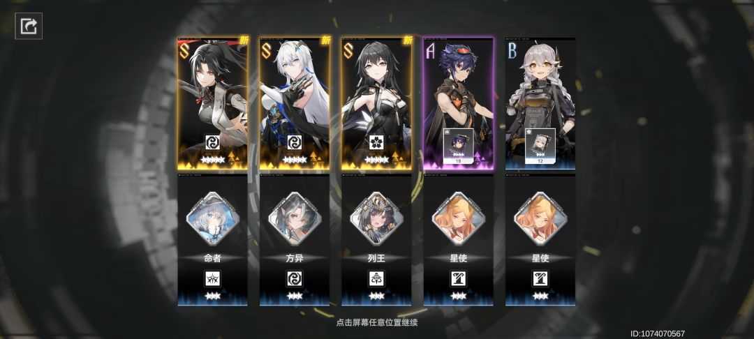 我真的害怕 1