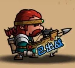 【怀旧】盘点那些没有重生的英雄（下）