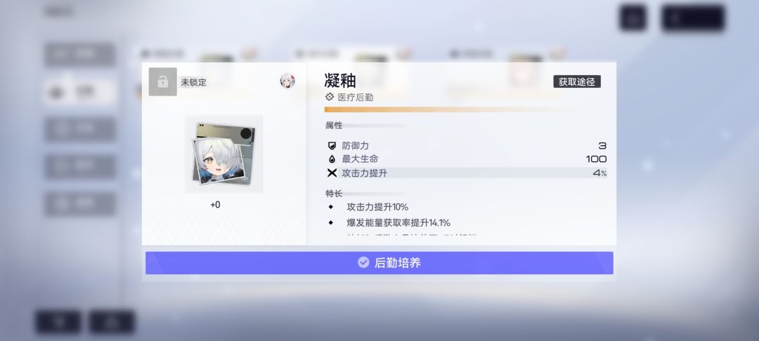 总算出来了 2