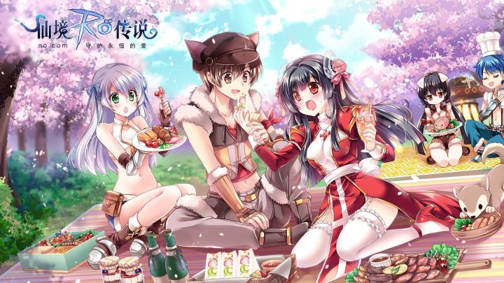 仙境传说-遗失の天堂公会同人纪念画册截图