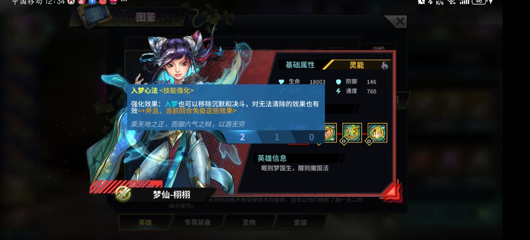 这看不懂呀 1