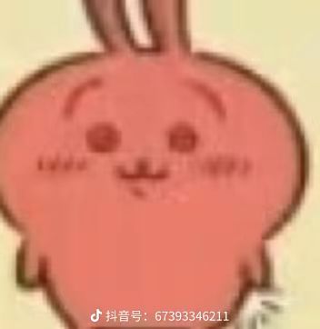 新区快开吧截图
