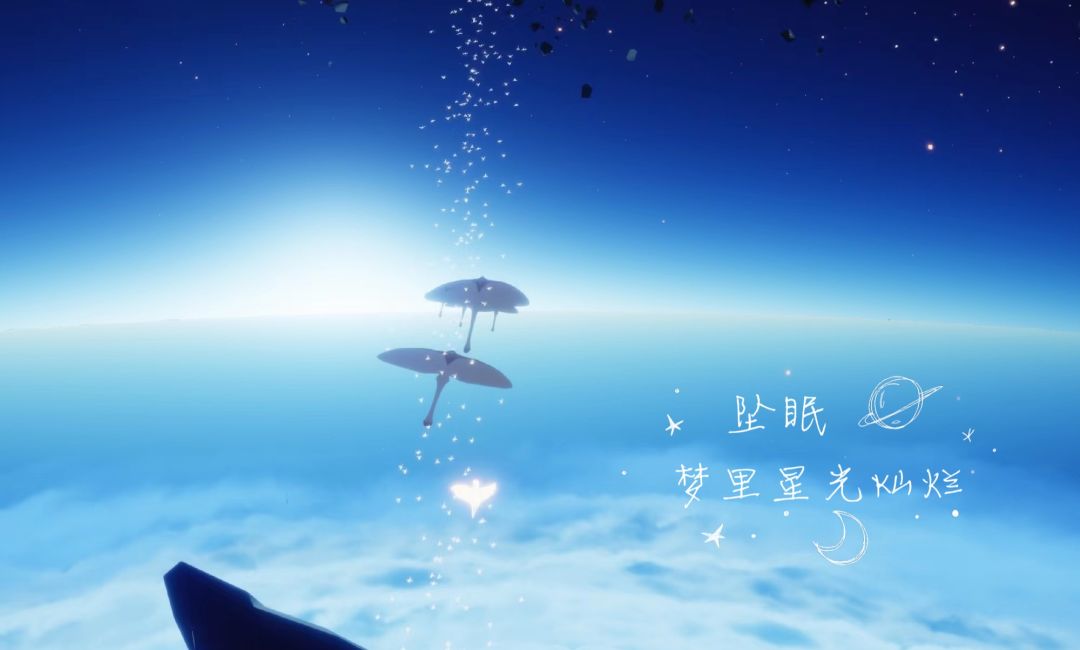 极光、高山、天空,新一年的相遇和回忆。 3